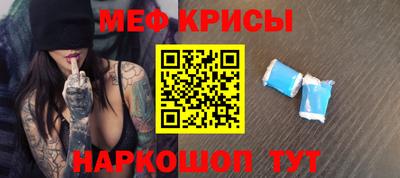 кокаин перу Малгобек