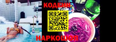 круглые Можайск