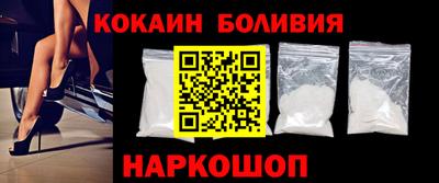 ГАЛЛЮЦИНОГЕННЫЕ ГРИБЫ Можга