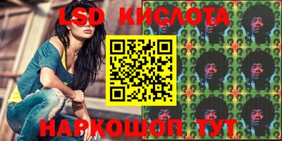 кокс Моздок