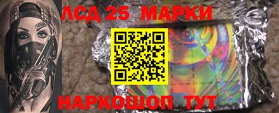 mix Малоярославец