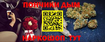 винт Мариинск