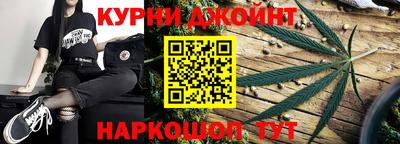 кокаин перу Малгобек