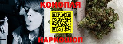 кокс Моздок