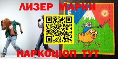 кокс Моздок