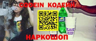 ГАЛЛЮЦИНОГЕННЫЕ ГРИБЫ Можга