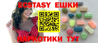 mix Малоярославец
