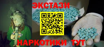 ГАЛЛЮЦИНОГЕННЫЕ ГРИБЫ Можга