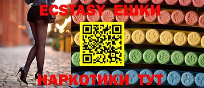 кокс Моздок