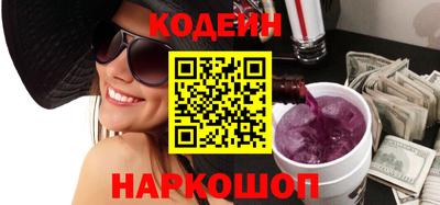 кокс Моздок