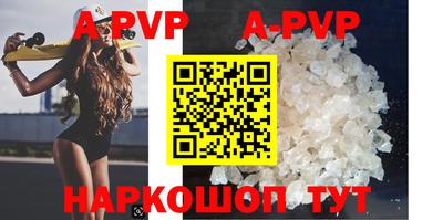 mix Малоярославец