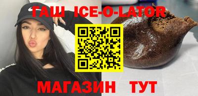 mix Малоярославец