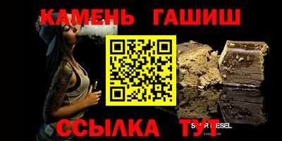 mix Малоярославец
