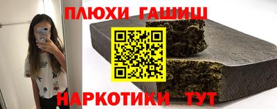 mix Малоярославец