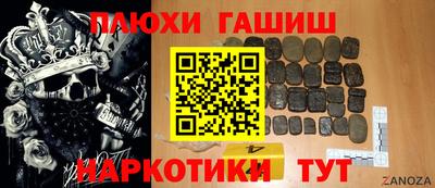 круглые Можайск