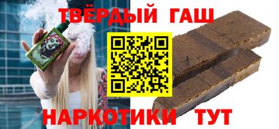 винт Мариинск