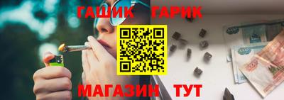 винт Мариинск