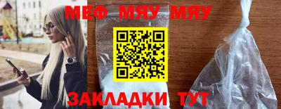 ГАЛЛЮЦИНОГЕННЫЕ ГРИБЫ Можга