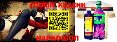 ГАЛЛЮЦИНОГЕННЫЕ ГРИБЫ Можга