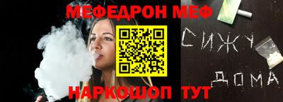 ГАЛЛЮЦИНОГЕННЫЕ ГРИБЫ Можга
