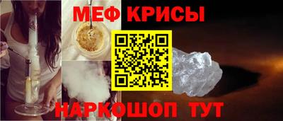 кокс Моздок