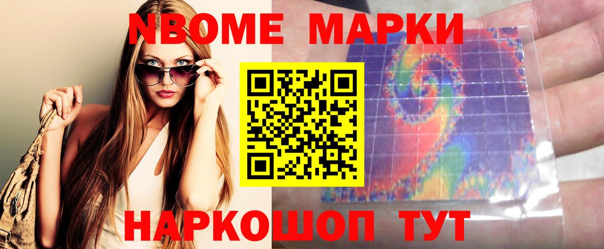 Лсд 25 экстази кислота Сунжа